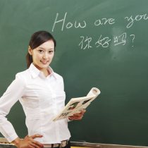 chinese-language-classes