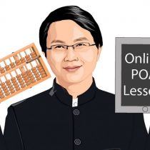chongkprepair